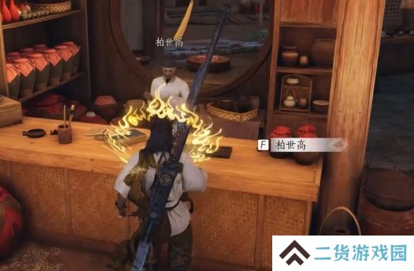 燕云十六声赌圣秘藏任务攻略 赌圣秘藏任务怎么完成[多图]图片5