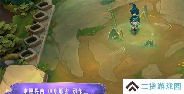 金铲铲之战水墨丹青皮肤特效 水墨丹青皮肤特效怎么样[多图]图片5