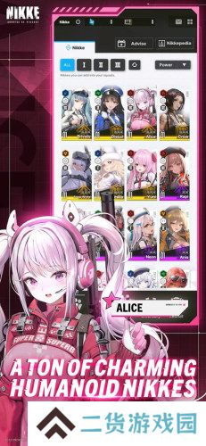 nikke胜利女神