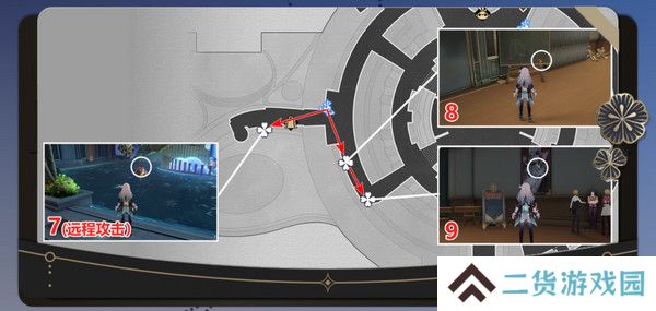 崩坏星穹铁道折纸大学学院折纸小鸟位置汇总 大学学院折纸小鸟具体位置攻略[多图]图片5