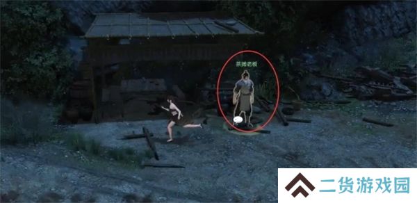 逆水寒手游茶摊上的江湖奇遇攻略 茶摊上的江湖奇遇任务怎么做[多图]图片2