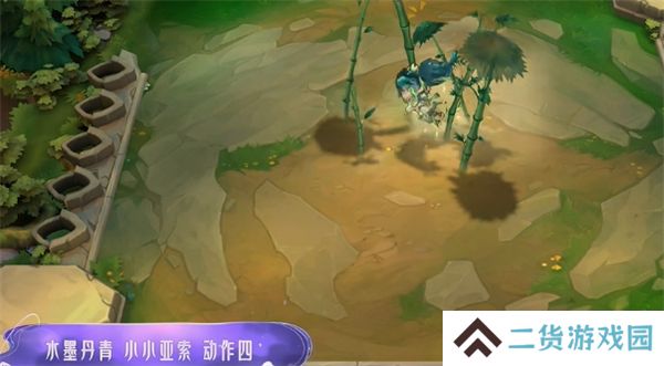 金铲铲之战水墨丹青皮肤特效 水墨丹青皮肤特效怎么样[多图]图片7