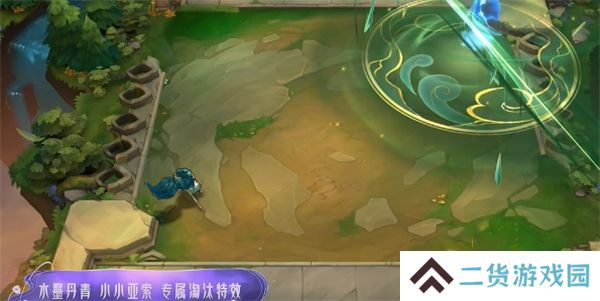 金铲铲之战水墨丹青皮肤特效 水墨丹青皮肤特效怎么样[多图]图片3