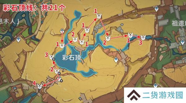 原神纳塔龙众速刷攻略 龙众刷新点位汇总[多图]图片5