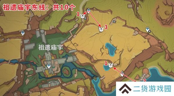 原神纳塔龙众速刷攻略 龙众刷新点位汇总[多图]图片4