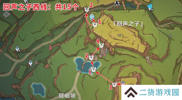 原神纳塔龙众速刷攻略 龙众刷新点位汇总[多图]图片2