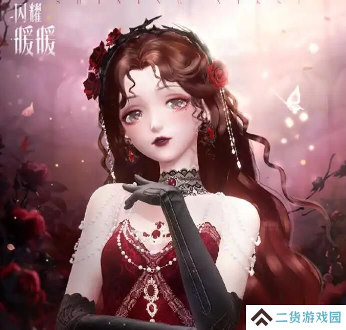 闪耀暖暖闪耀套装精灵套如何抽取 闪耀套装精灵套抽取价值[多图]图片4
