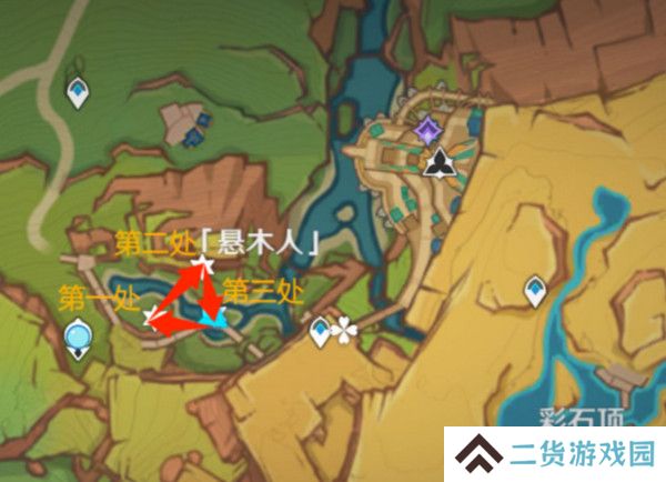 原神嘿你的信委托任务怎么完成 嘿你的信任务玩法攻略[多图]图片8