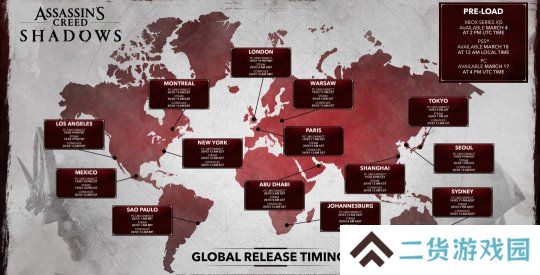 《刺客信条：影》全球解锁和预载时间公布 育碧connect最早解锁