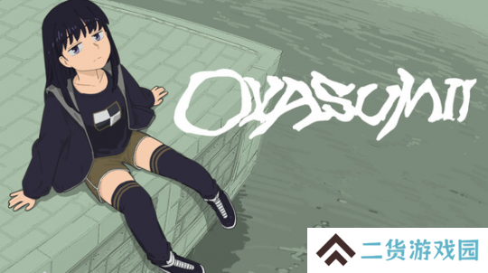 《OYASUMII》登陆Steam 复古风恐怖冒险 《OYASUMII》登陆Steam 复古风恐怖冒险