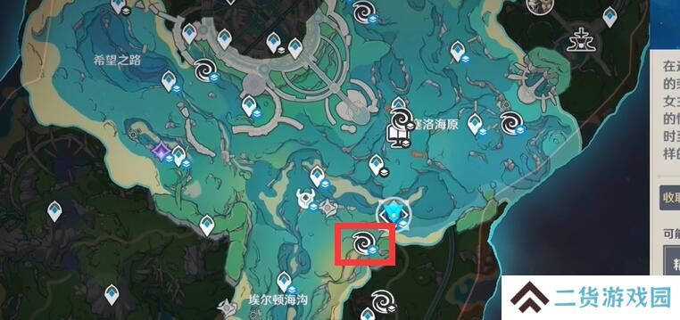 原神如海兔般闪避怎么玩 如海兔般闪避玩法攻略[多图]图片2