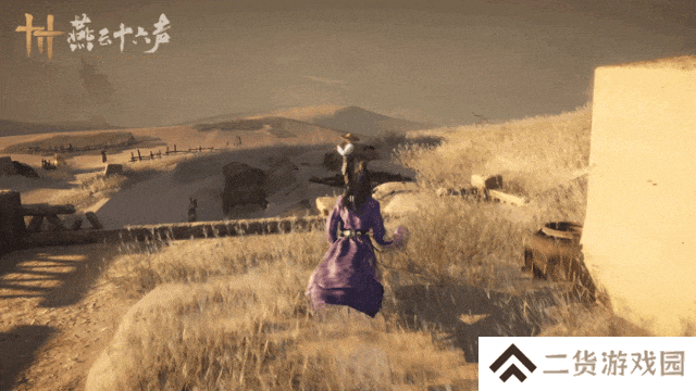 燕云十六声箫吟千浪怎么获得 新奇术箫吟千浪在哪里弄[多图]图片4