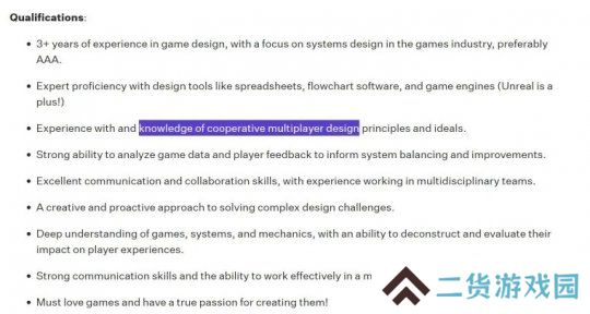 索尼还没死心！PlayStation LA工作室正开发多人合作游戏