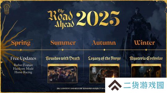 《天国：拯救2》官方Mod支持将在未来两周内上线