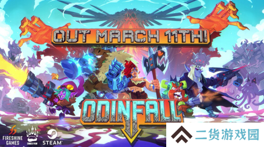 《Odinfall》3月登陆Steam 肉鸽双摇杆射击
