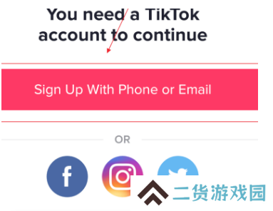 TikTok怎么注册1