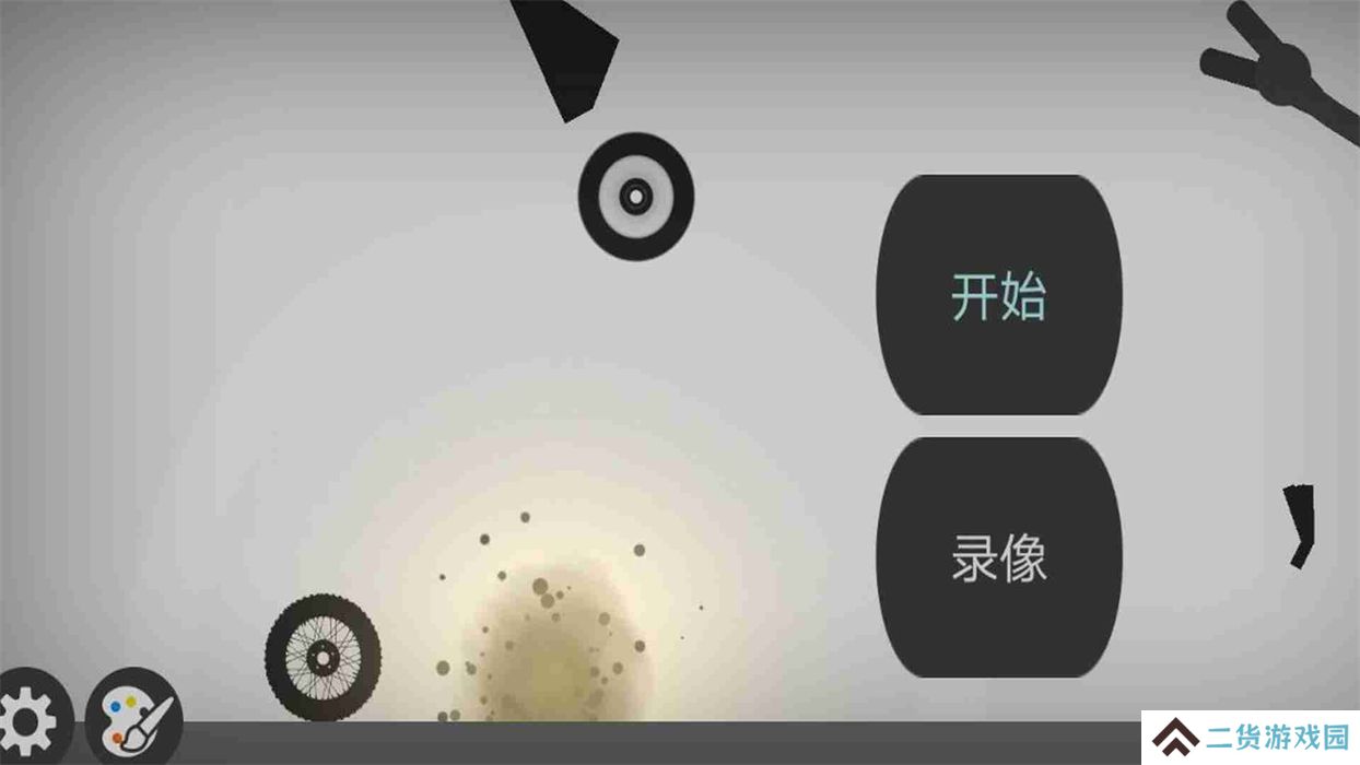 弄死火柴人最新版