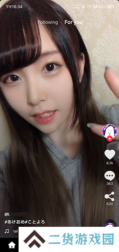tiktok国际版特色