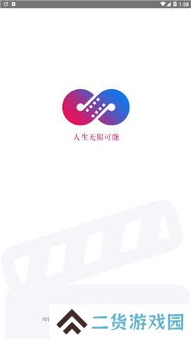 麻花影视下载安装官方app