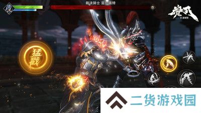 魂之刃巨龙城堡完整版