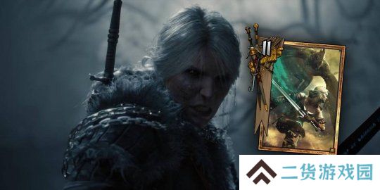 CDPR再次强调《巫师4》有昆特牌 继续打牌继续乐 CDPR再次强调《巫师4》有昆特牌 继续打牌继续乐