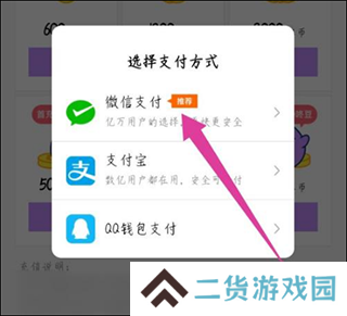 咚漫免费漫画官网版