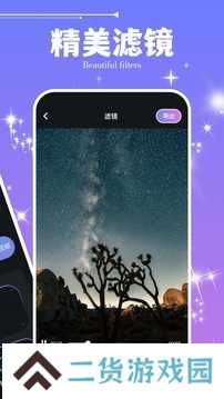 50度灰软件app
