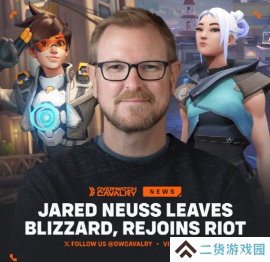 OW设计师离职 重返拳头开发《无畏契约》 宫崎英高造访腾讯 OW设计师离职 重返拳头开发《无畏契约》 宫崎英高造访腾讯