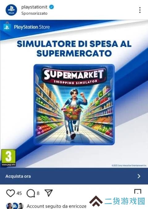 PS官方宣传劣质ai游戏 已卖出六百多份