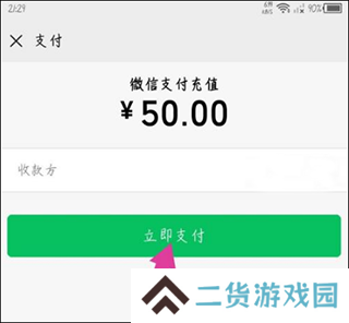 咚漫免费漫画官网版