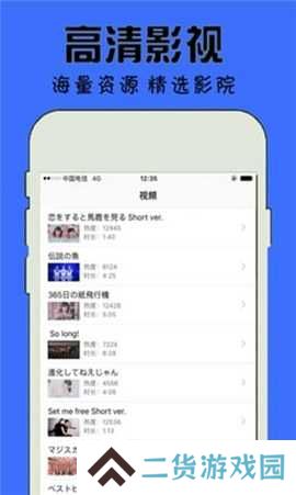 星空无限传媒app