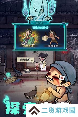 叫我大掌柜