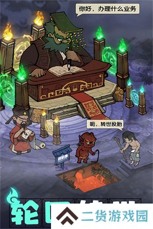 叫我大掌柜