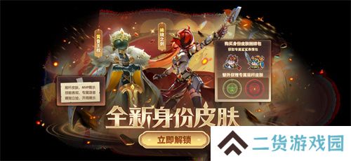奶龙版本提前剧透！《太空杀》4月30日迎史诗级更新