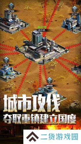 恐怖尖叫游戏推荐 啊吓死人了