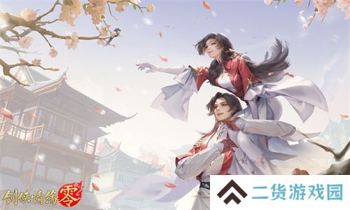 霓裳羽衣舞江湖，《剑侠情缘·零》时装插画大赏