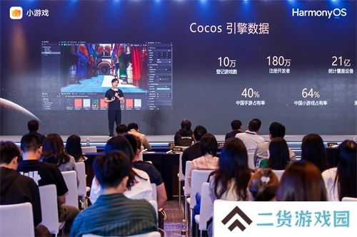 华为小游戏焕新升级,“技术+流量+政策”构建鸿蒙游戏新生态