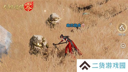 执掌江湖!《剑侠情缘·零》生活技能打造无限可能 执掌江湖!《剑侠情缘·零》生活技能打造无限可能