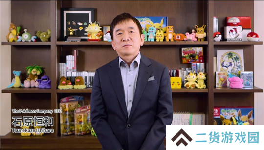 宝可梦公司CEO:只要不忘初心系列就能持续甚至百年 宝可梦公司CEO:只要不忘初心系列就能持续甚至百年