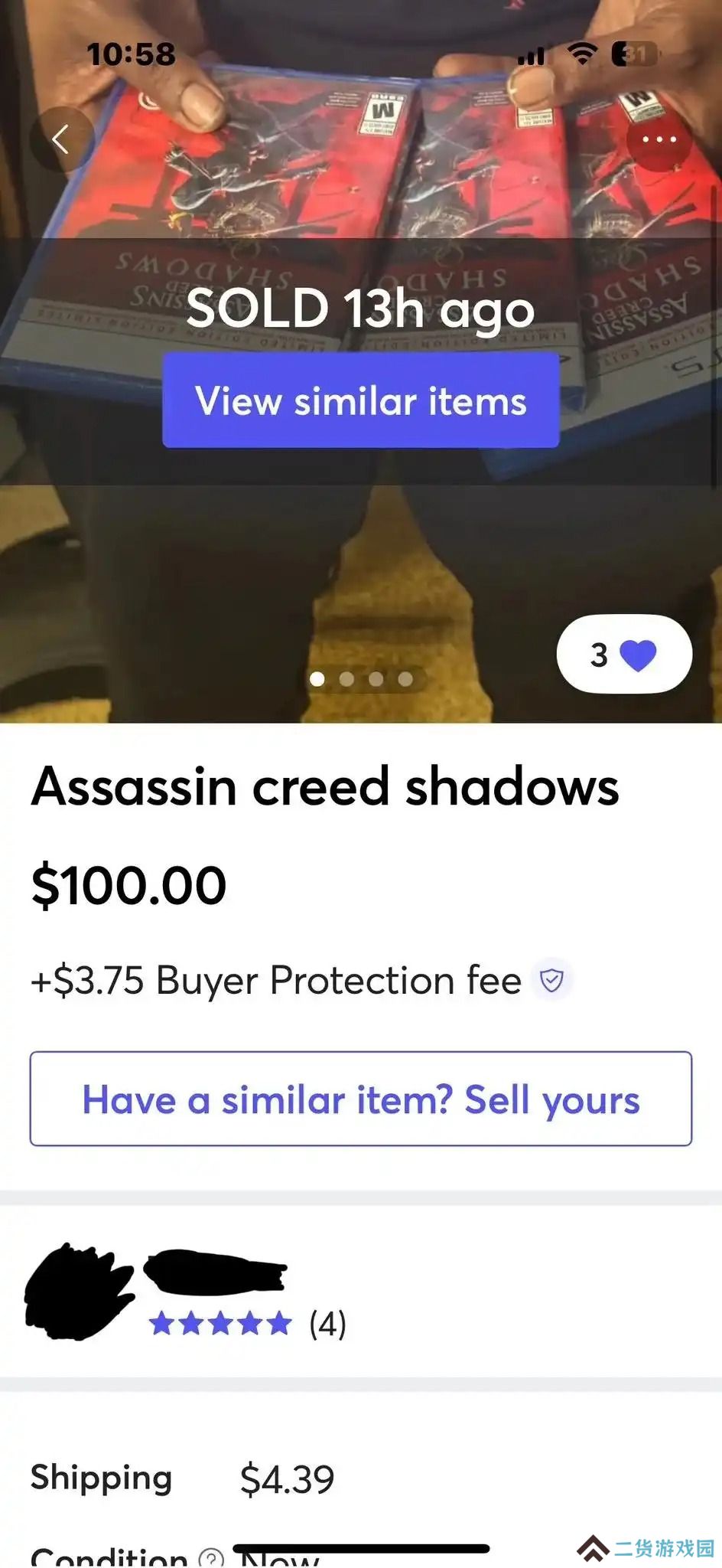 刺客信条影偷跑画面泄露 刺客信条影偷跑画面泄露