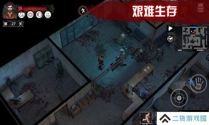 2023年好玩的末日生存射击游戏推荐 自由上帝视角突突僵尸