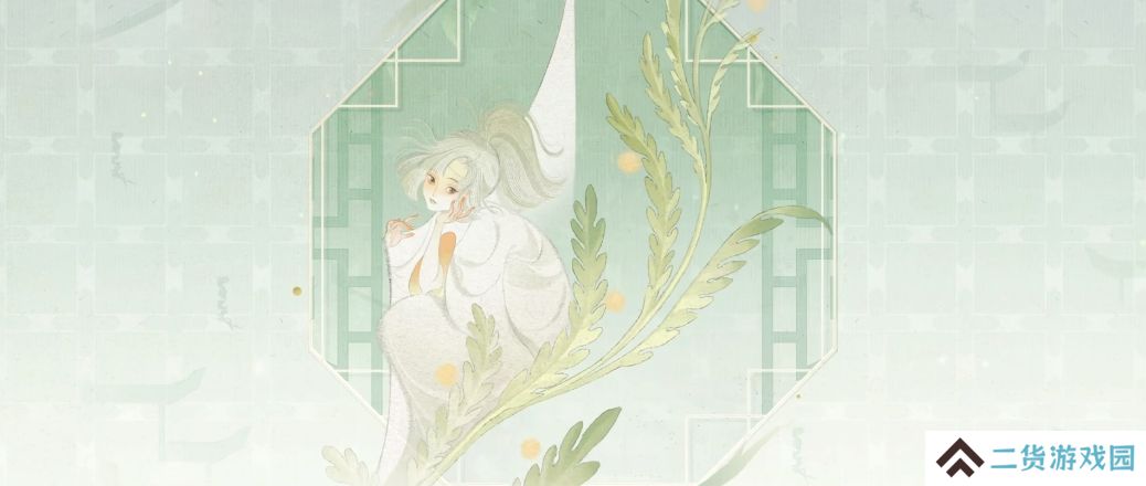 王者荣耀桑启鸣野蒿皮肤怎么样-周年庆桑启鸣野蒿皮肤介绍