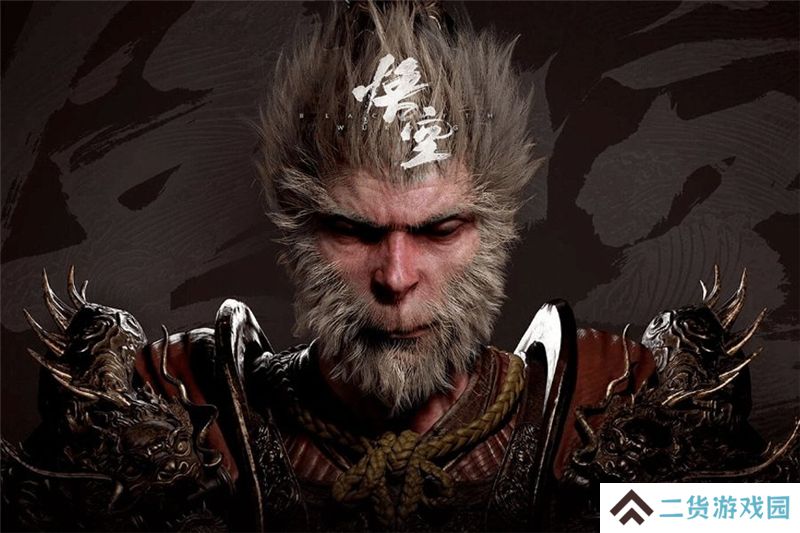 黑神话悟空DLC内容会是打上天庭救四妹？制作人冯骥推荐《比山更高》暗藏玄机