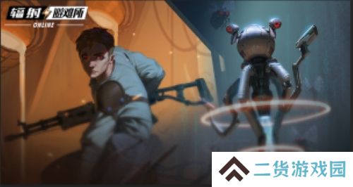 新英雄SSR伊恩、SP噶抓上线！五一假期活动不断！