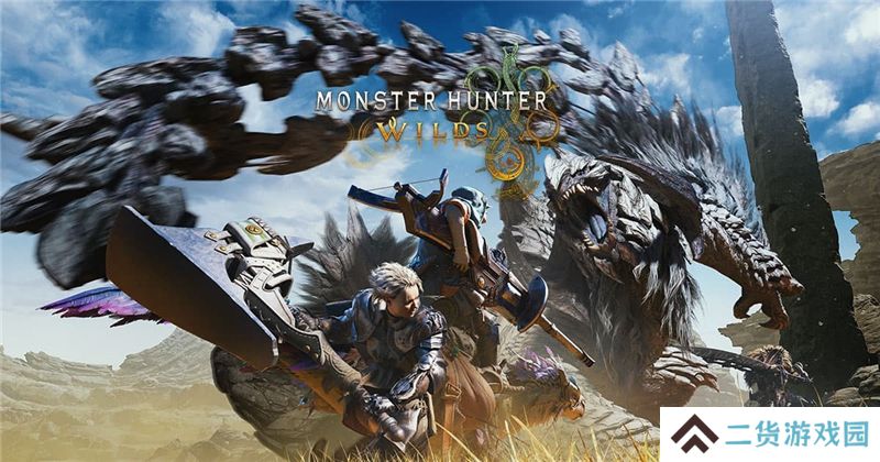 PSN宕机的缘故 怪物猎人荒野疑延长二测时间 PSN宕机的缘故 怪物猎人荒野疑延长二测时间