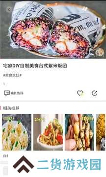 超清vr视频资源