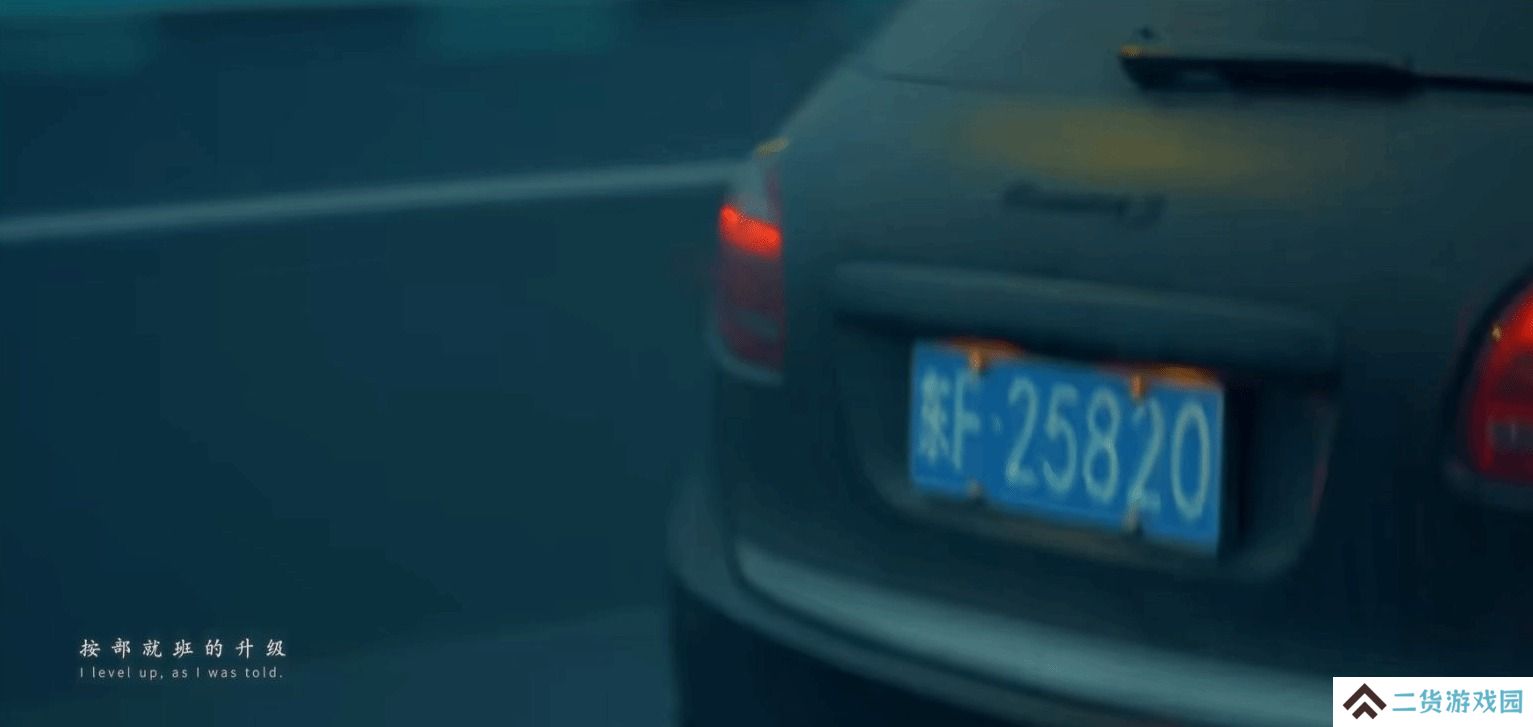 黑神话悟空今年8月20日会出DLC? 黑神话悟空今年8月20日会出DLC?