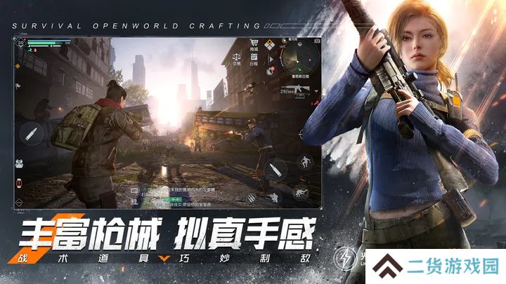 枪械种类最全的游戏推荐 有整个武器库 枪械种类最全的游戏推荐 有整个武器库