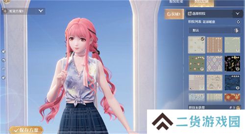 《无限暖暖》1.5版本泡泡季上线 总计折合可领100抽  