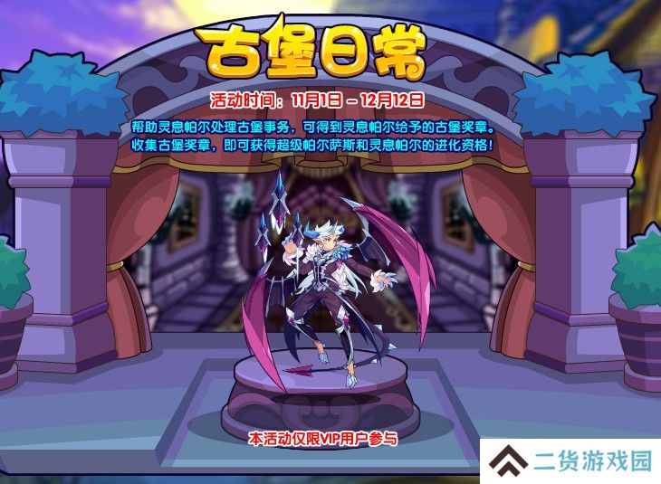 1730258466577277.png
